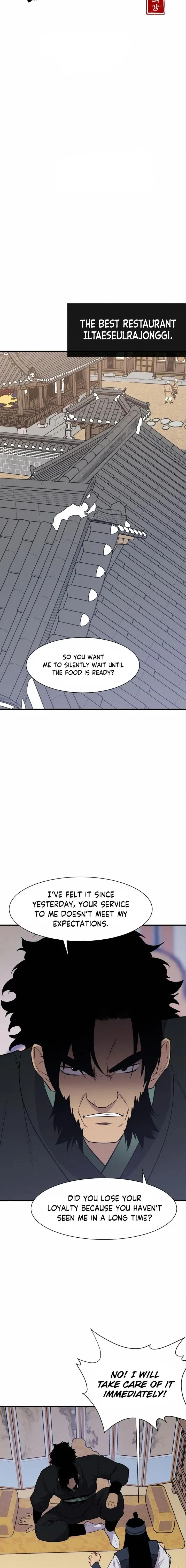The Strongest Ever Chapter 87 page 3