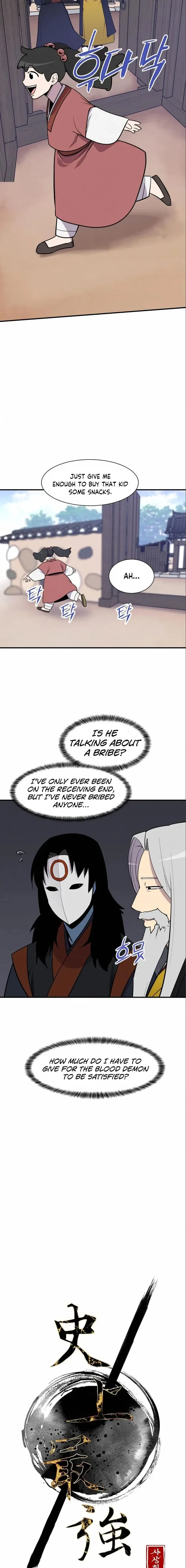 The Strongest Ever Chapter 87 page 2