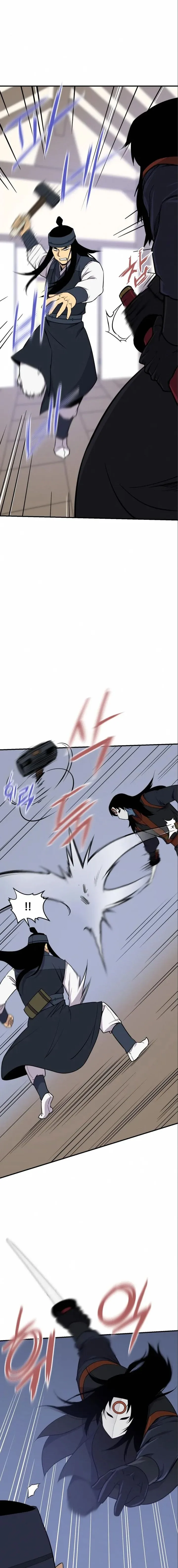 The Strongest Ever Chapter 87 page 7