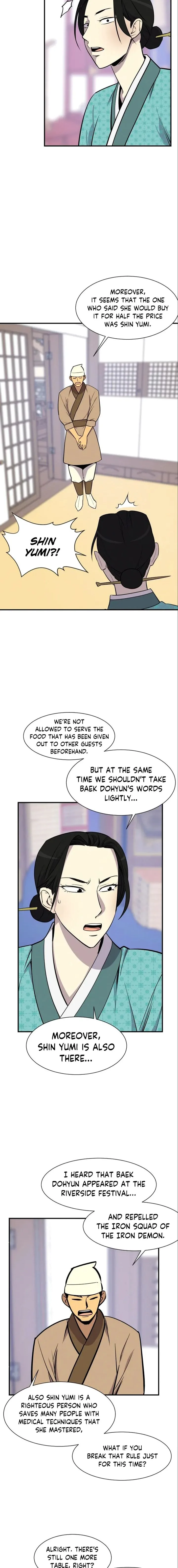 The Strongest Ever Chapter 87 page 16