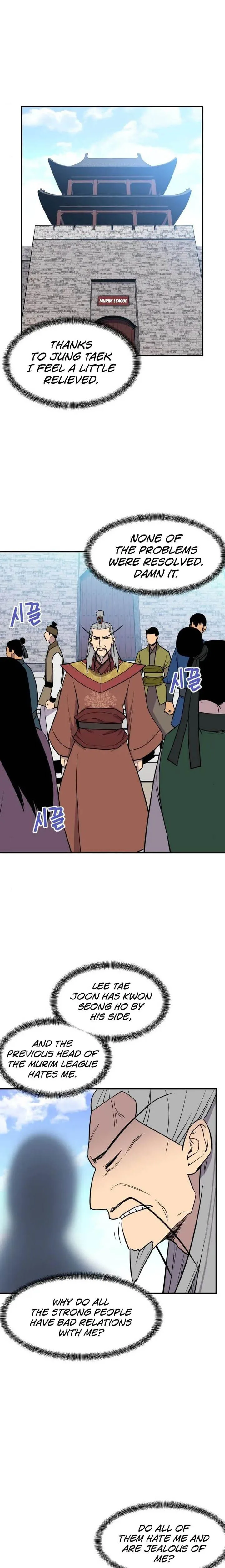 The Strongest Ever Chapter 88 page 1