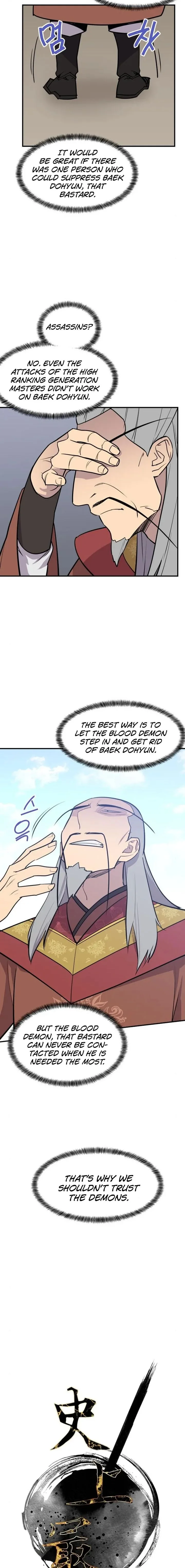 The Strongest Ever Chapter 88 page 2