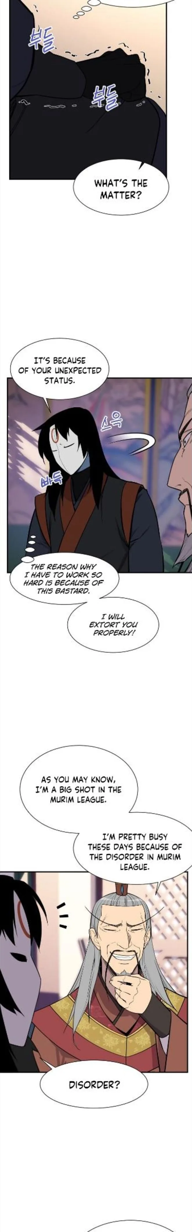 The Strongest Ever Chapter 89 page 4