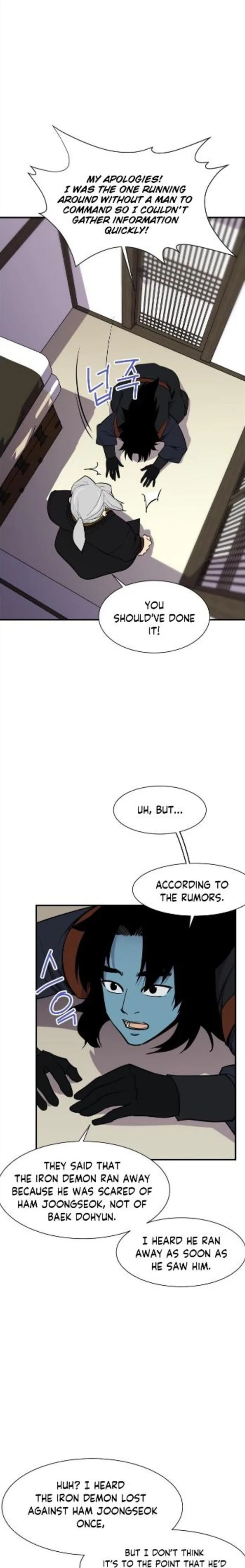 The Strongest Ever Chapter 89 page 9