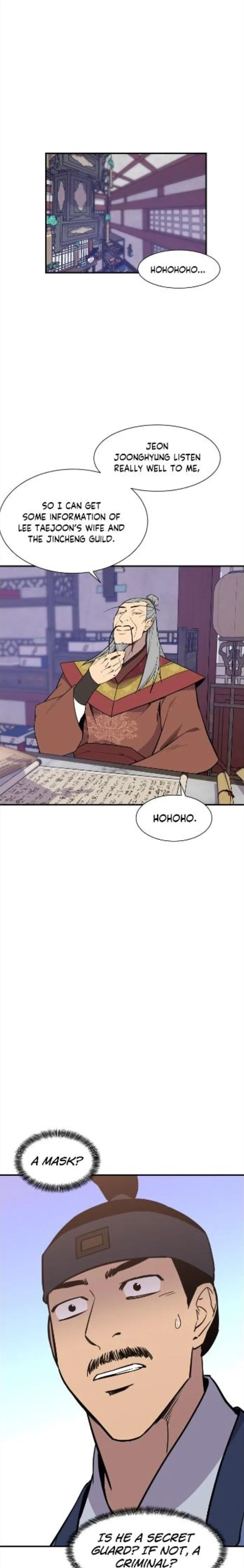 The Strongest Ever Chapter 89 page 27
