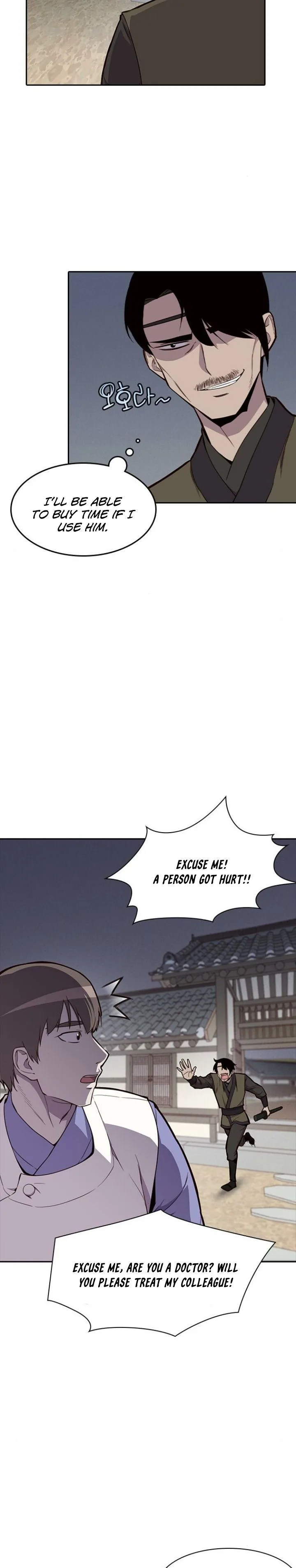 The Strongest Ever Chapter 9 page 2