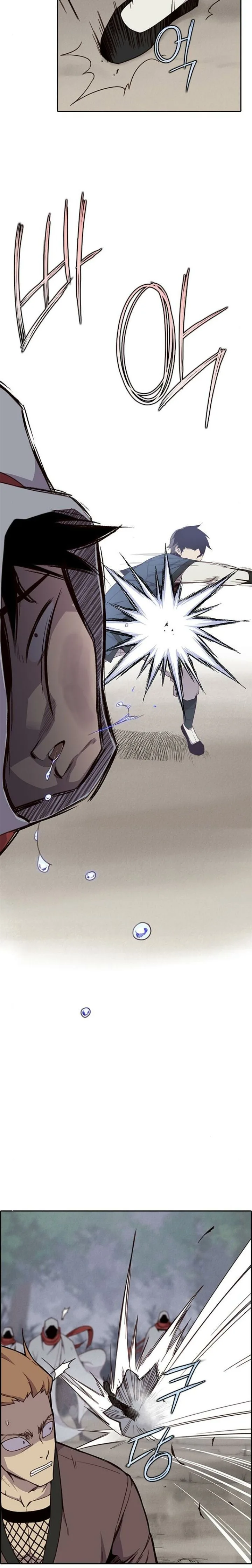 The Strongest Ever Chapter 9 page 24