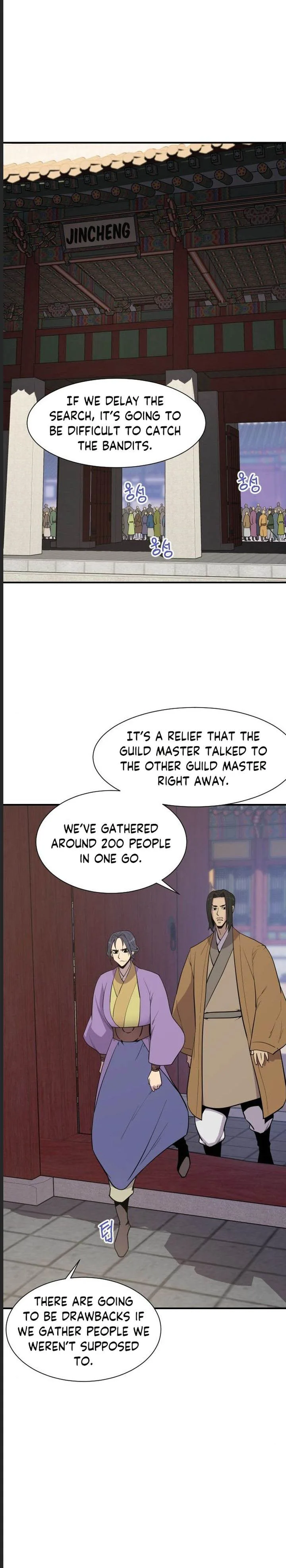The Strongest Ever Chapter 90 page 1
