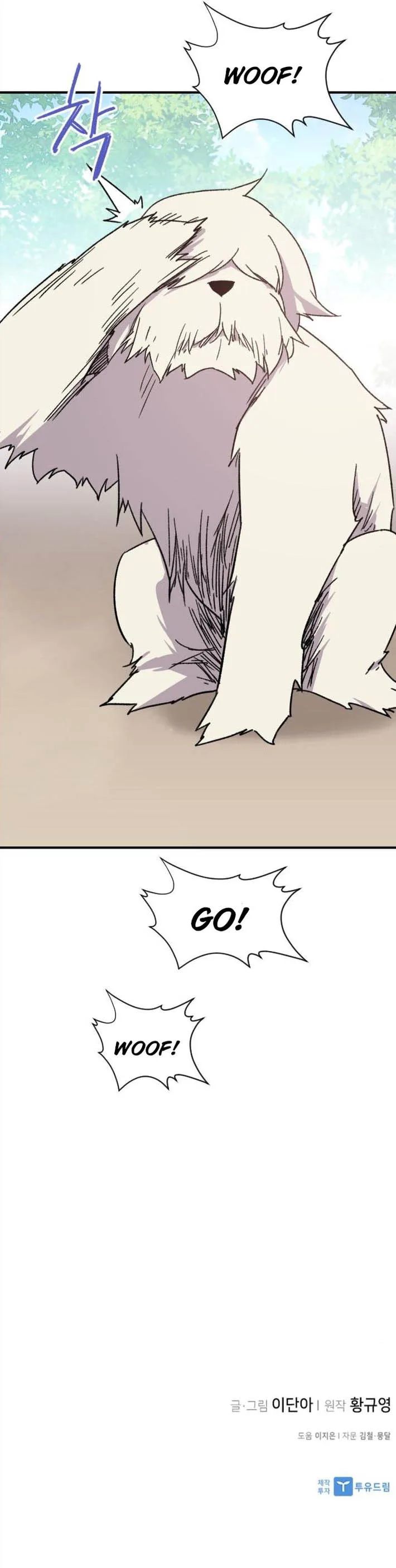 The Strongest Ever Chapter 91 page 27