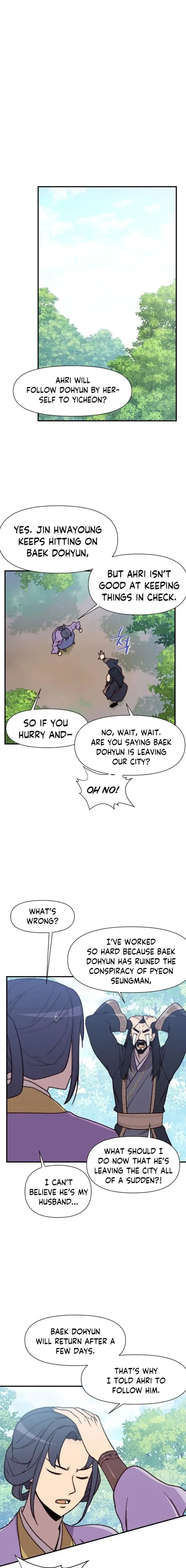 The Strongest Ever Chapter 93 page 4