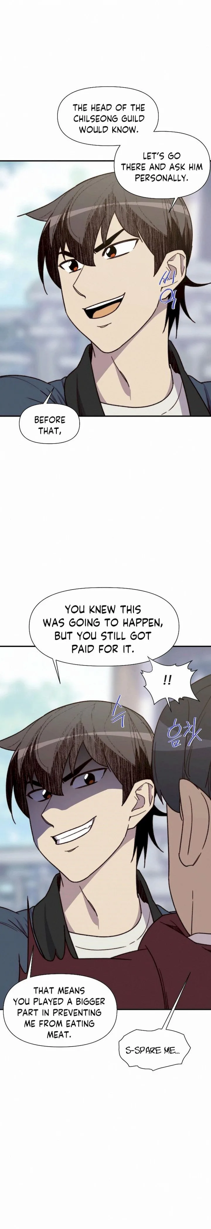 The Strongest Ever Chapter 94 page 8