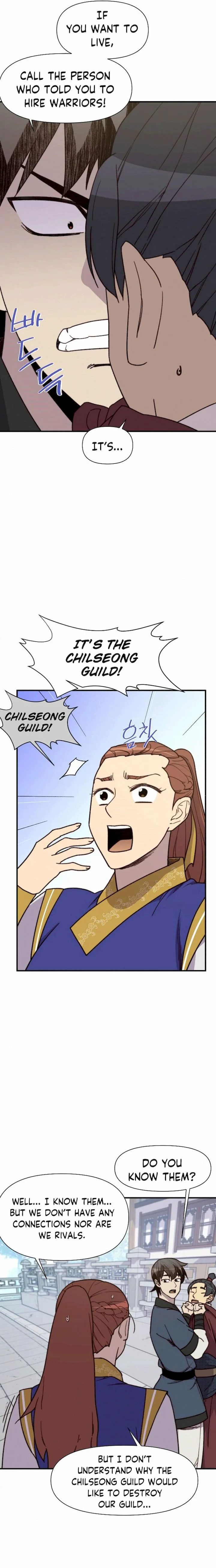 The Strongest Ever Chapter 94 page 7
