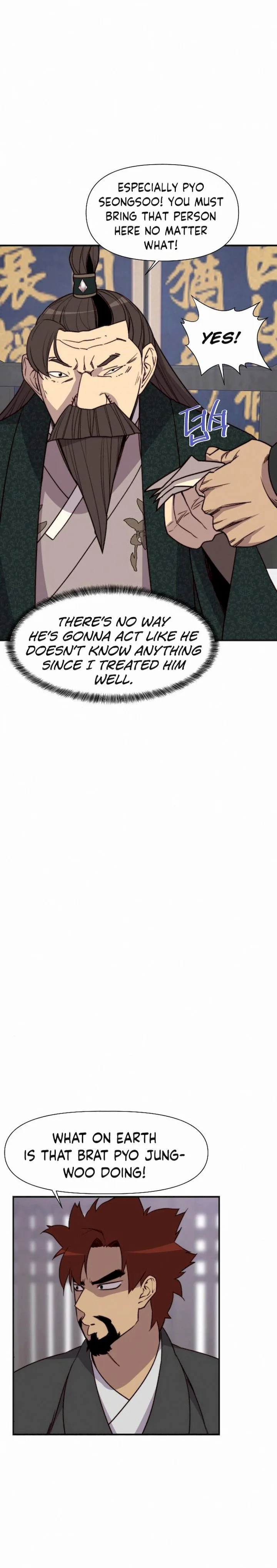 The Strongest Ever Chapter 94 page 12