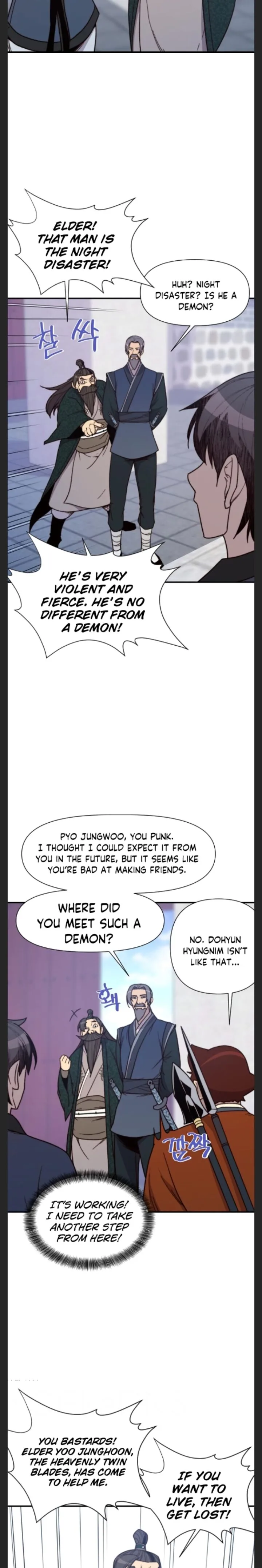 The Strongest Ever Chapter 95 page 17