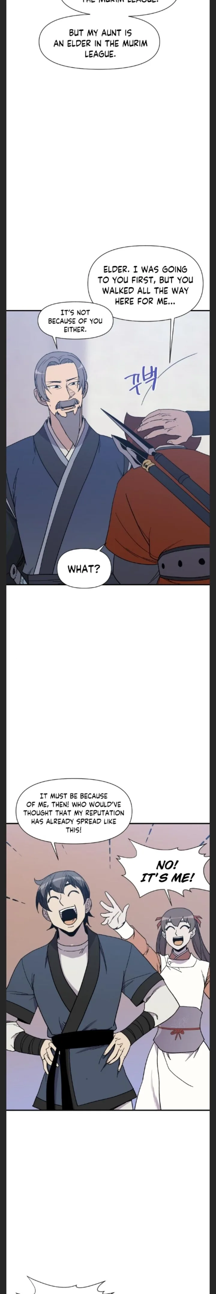 The Strongest Ever Chapter 95 page 12