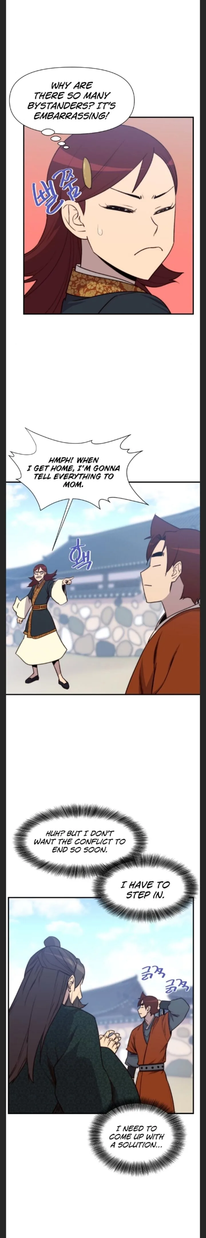 The Strongest Ever Chapter 95 page 2