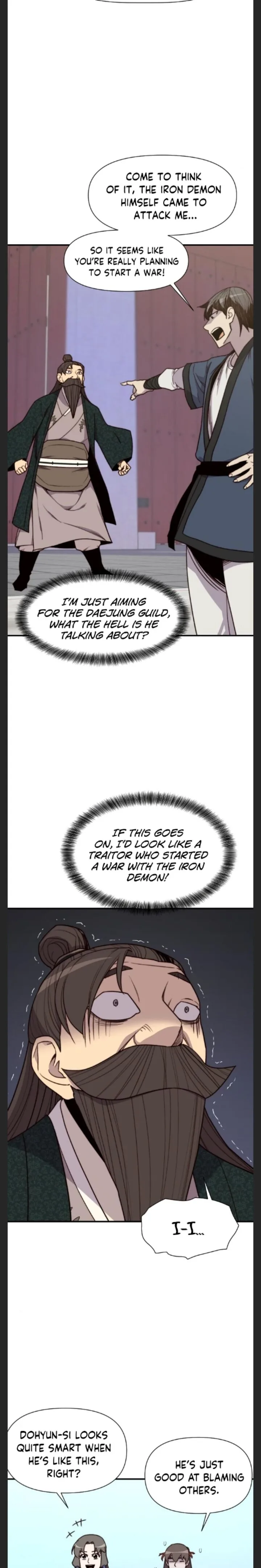 The Strongest Ever Chapter 95 page 8