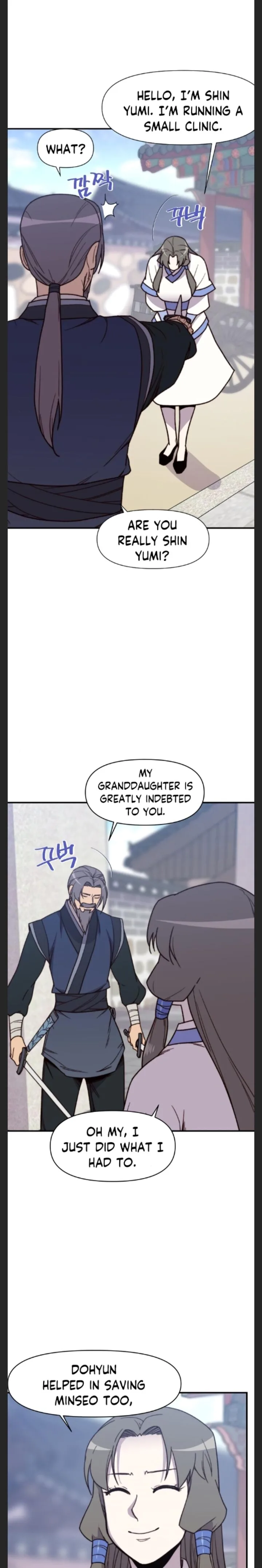 The Strongest Ever Chapter 95 page 24