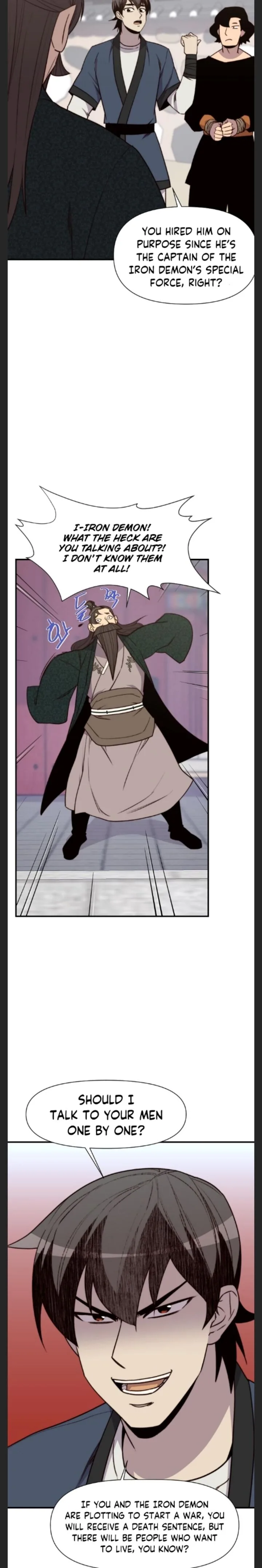 The Strongest Ever Chapter 95 page 7