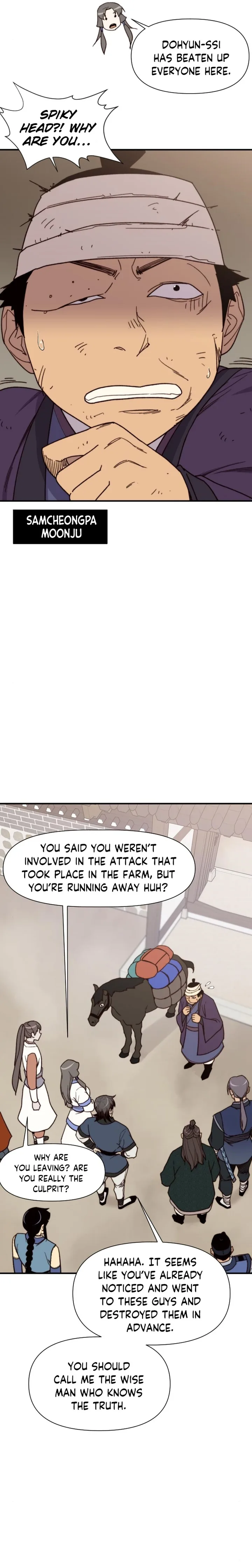The Strongest Ever Chapter 96 page 13