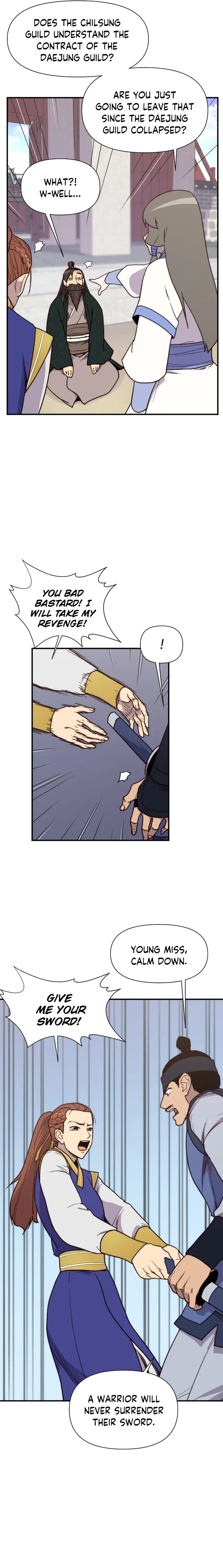 The Strongest Ever Chapter 96 page 7