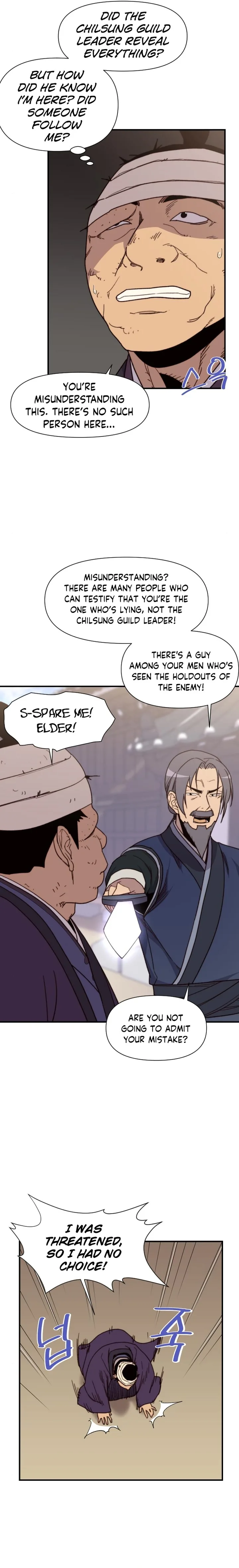 The Strongest Ever Chapter 96 page 16