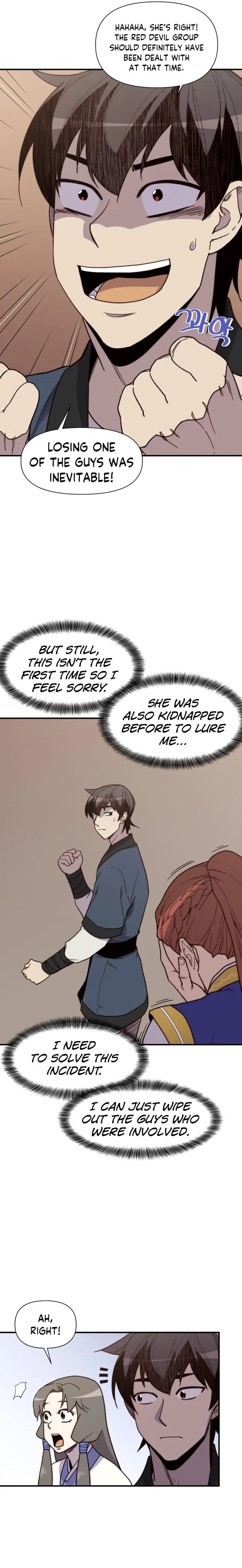 The Strongest Ever Chapter 96 page 6