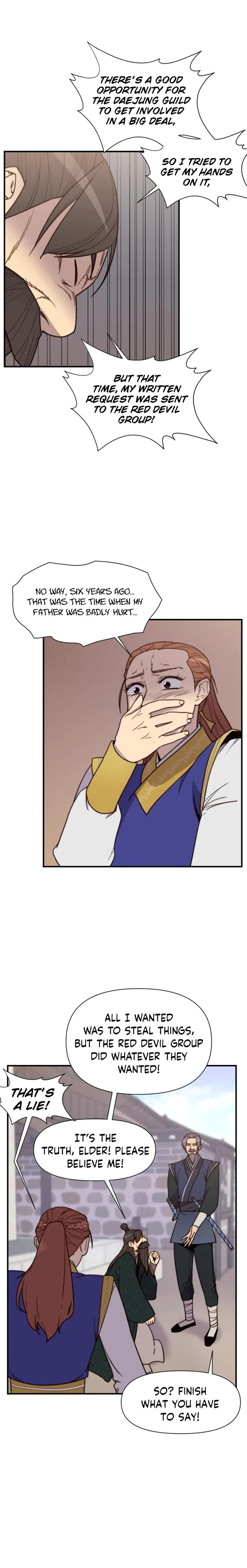 The Strongest Ever Chapter 96 page 3