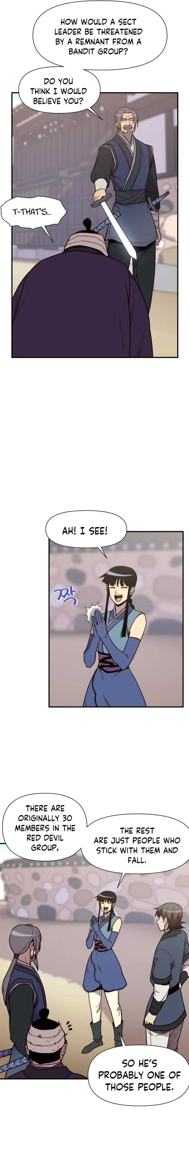 The Strongest Ever Chapter 96 page 17