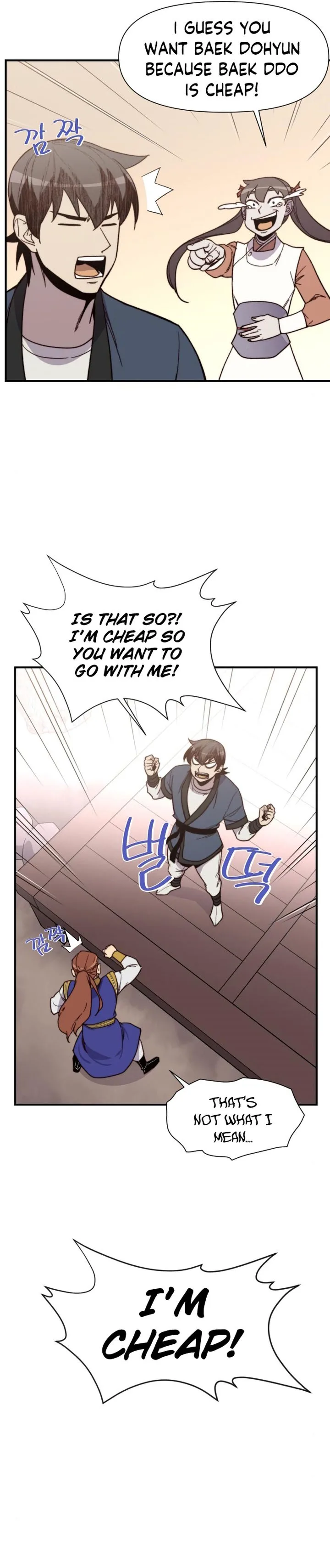 The Strongest Ever Chapter 96 page 25