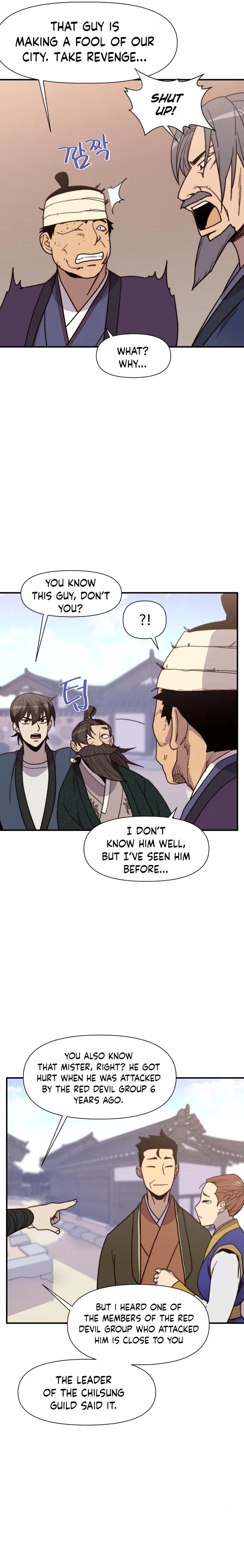 The Strongest Ever Chapter 96 page 15