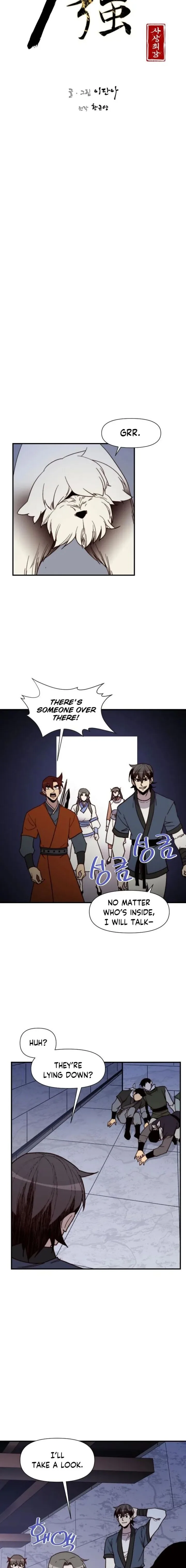 The Strongest Ever Chapter 98 page 3