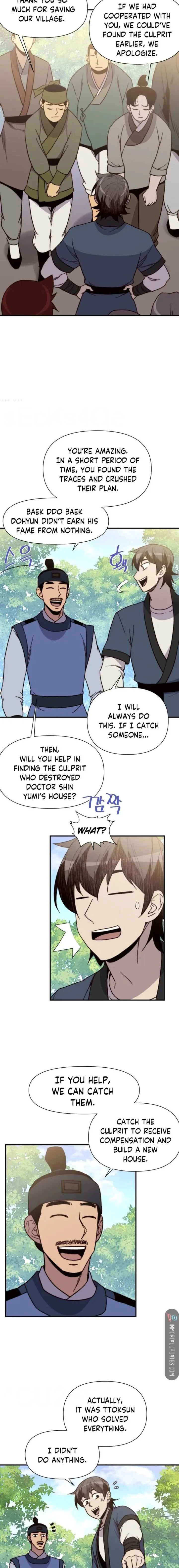 The Strongest Ever Chapter 98 page 12
