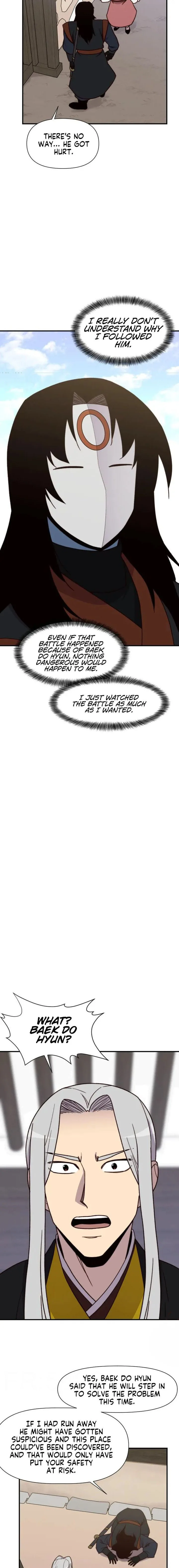 The Strongest Ever Chapter 99 page 12