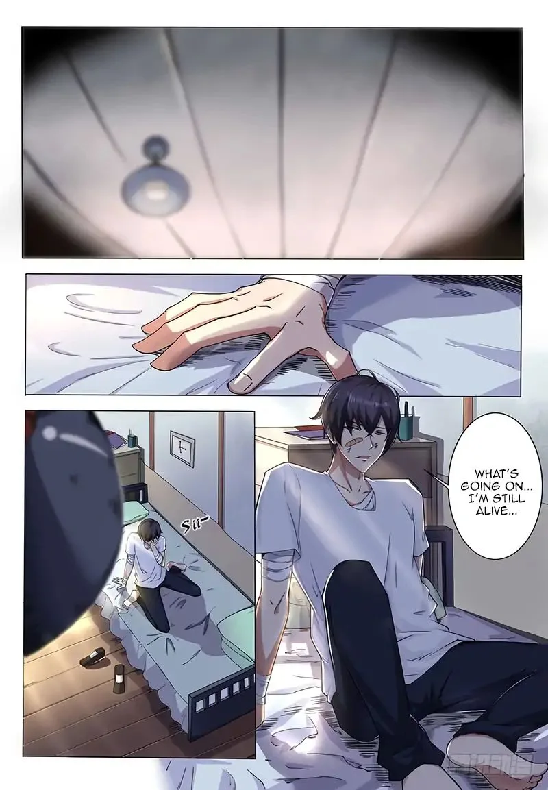 The Strongest God King Chapter 1 page 1