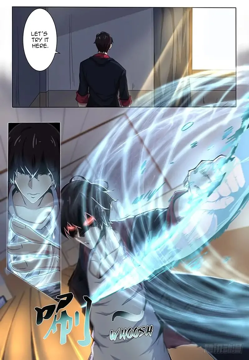 The Strongest God King Chapter 1 page 17