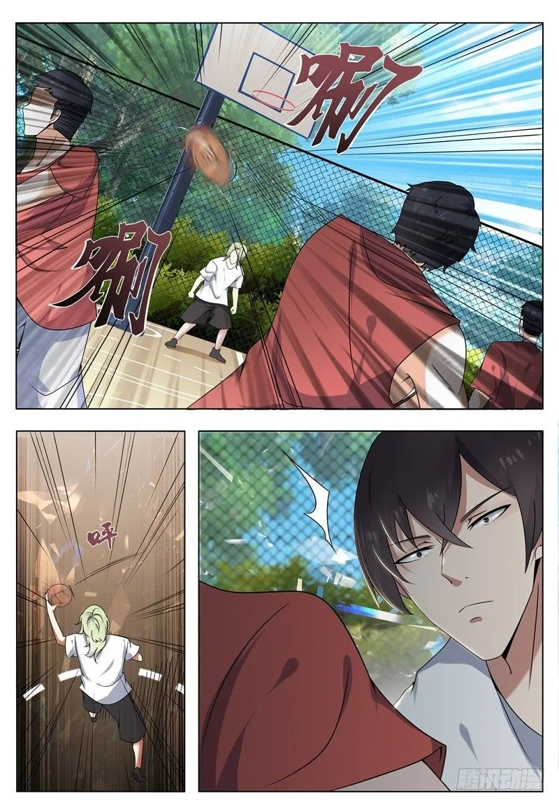 The Strongest God King Chapter 10 page 10