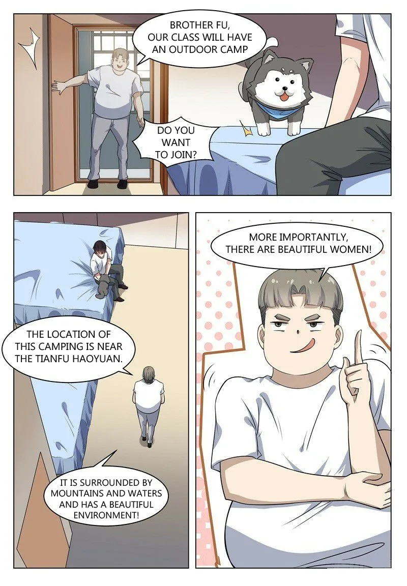The Strongest God King Chapter 12 page 12