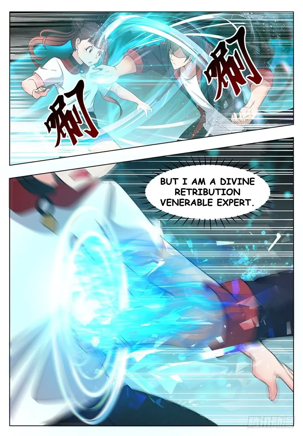 The Strongest God King Chapter 13 page 15