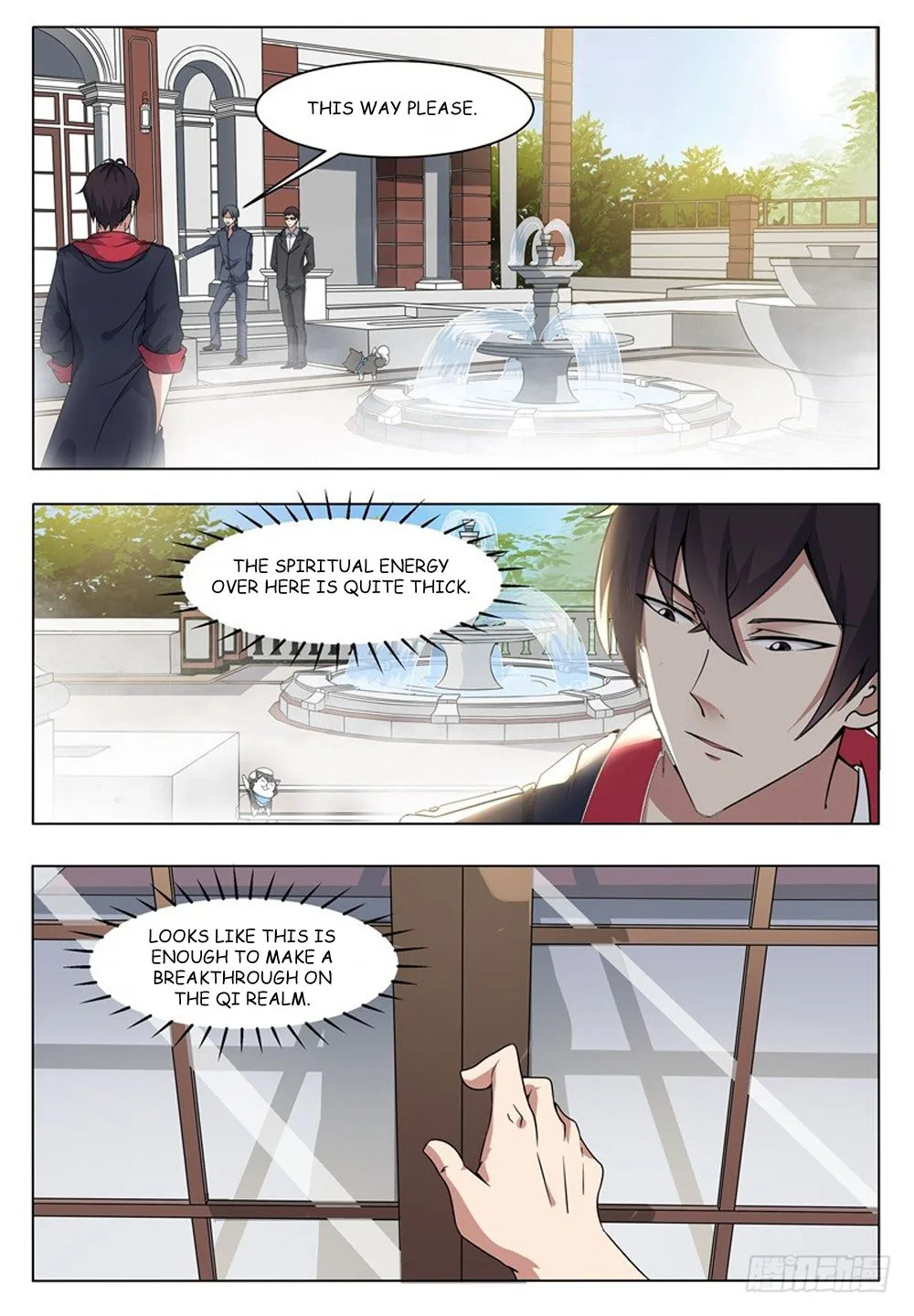 The Strongest God King Chapter 13 page 7