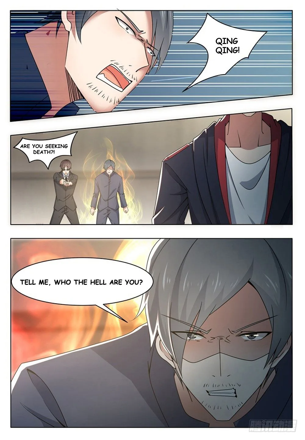 The Strongest God King Chapter 13 page 17