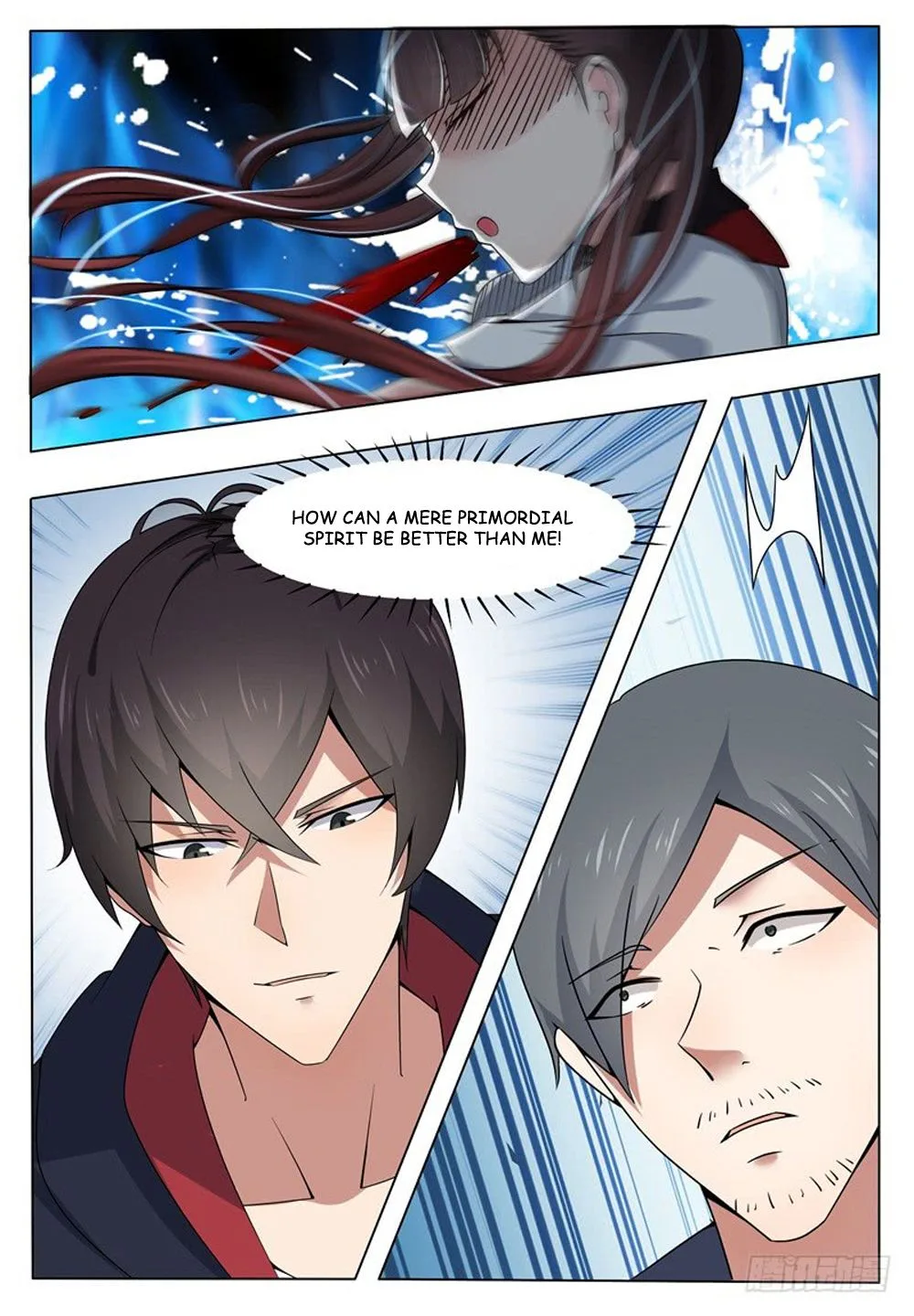 The Strongest God King Chapter 13 page 16