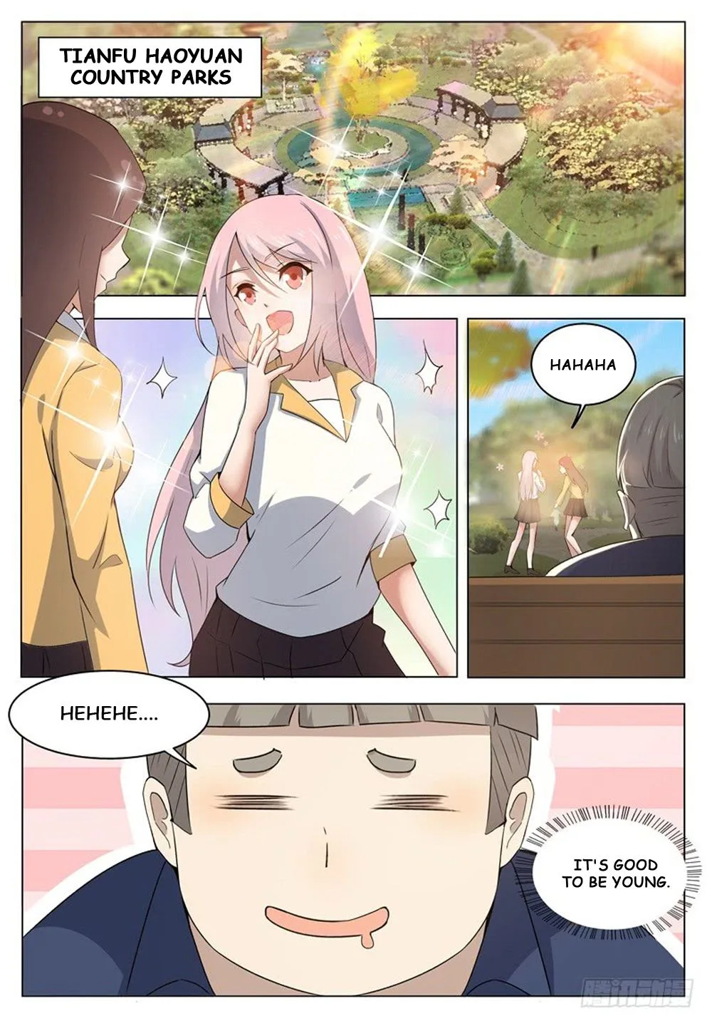 The Strongest God King Chapter 14 page 7