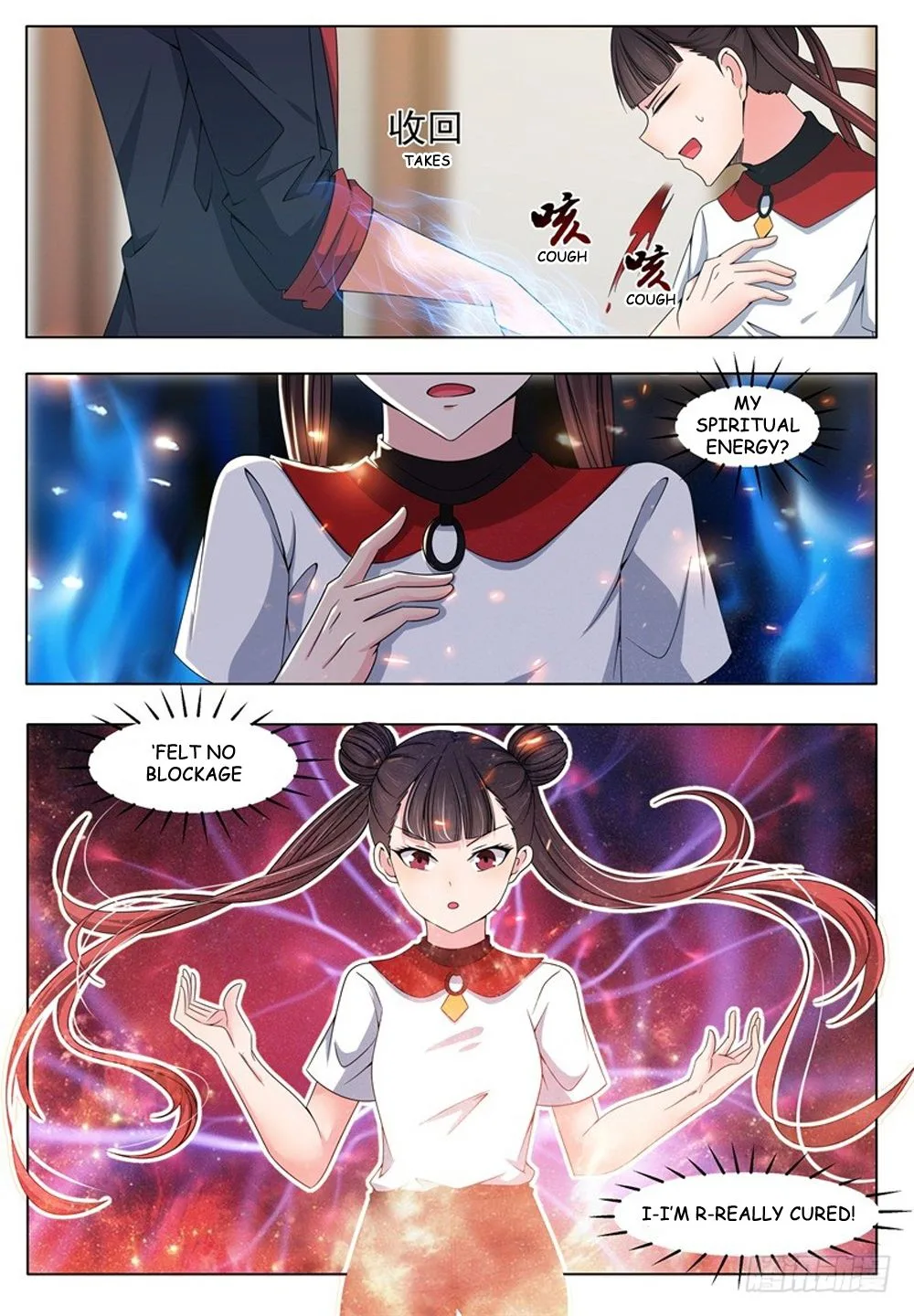 The Strongest God King Chapter 14 page 1