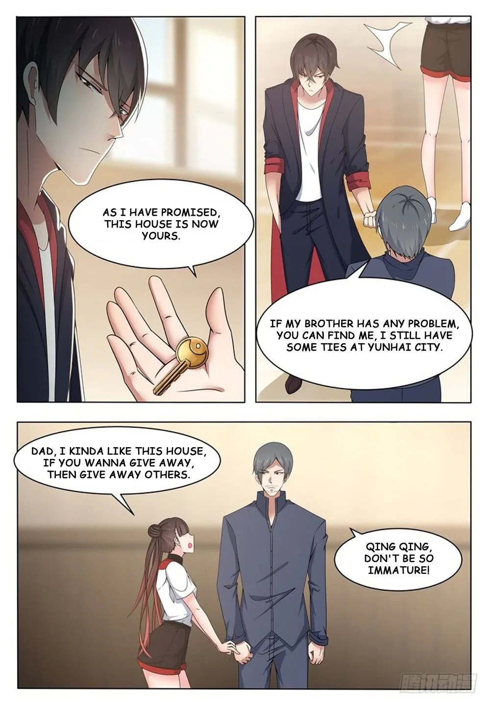 The Strongest God King Chapter 14 page 5