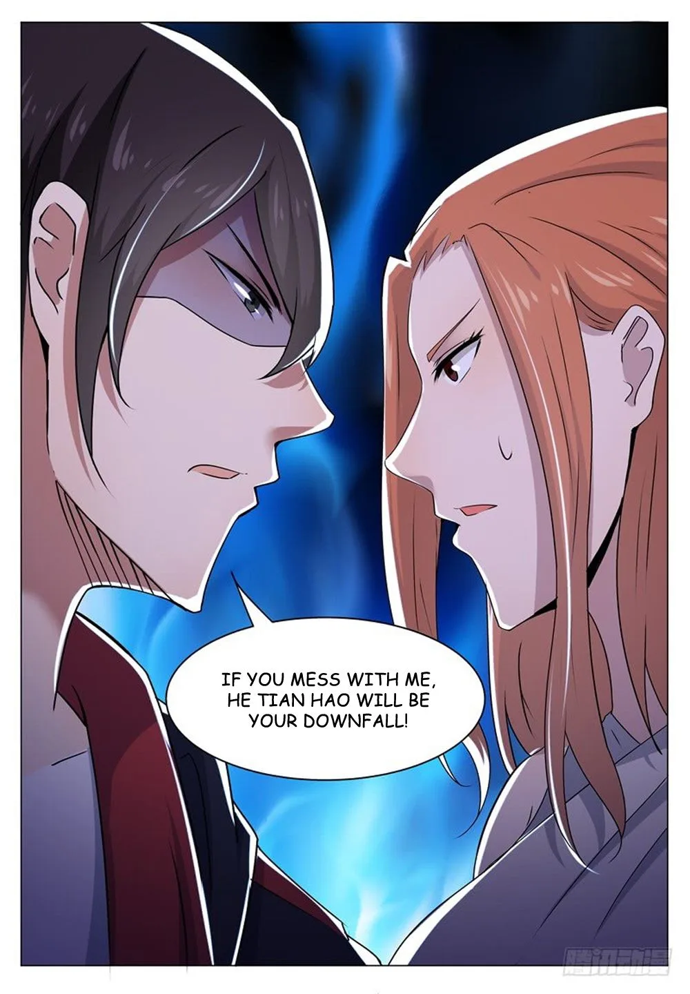 The Strongest God King Chapter 15 page 2