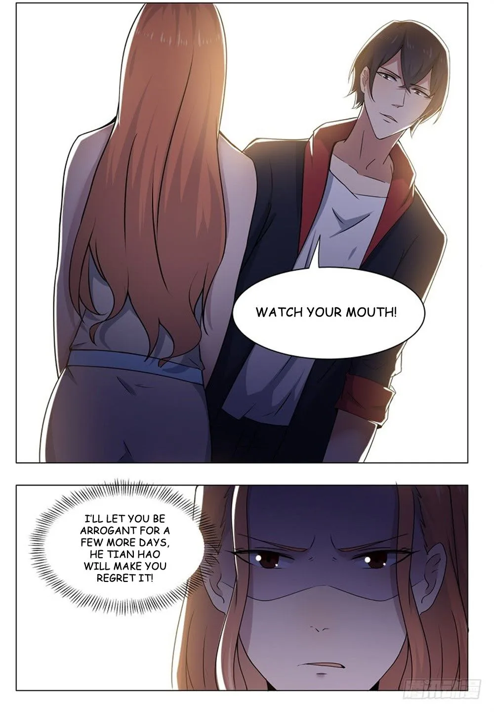 The Strongest God King Chapter 15 page 3