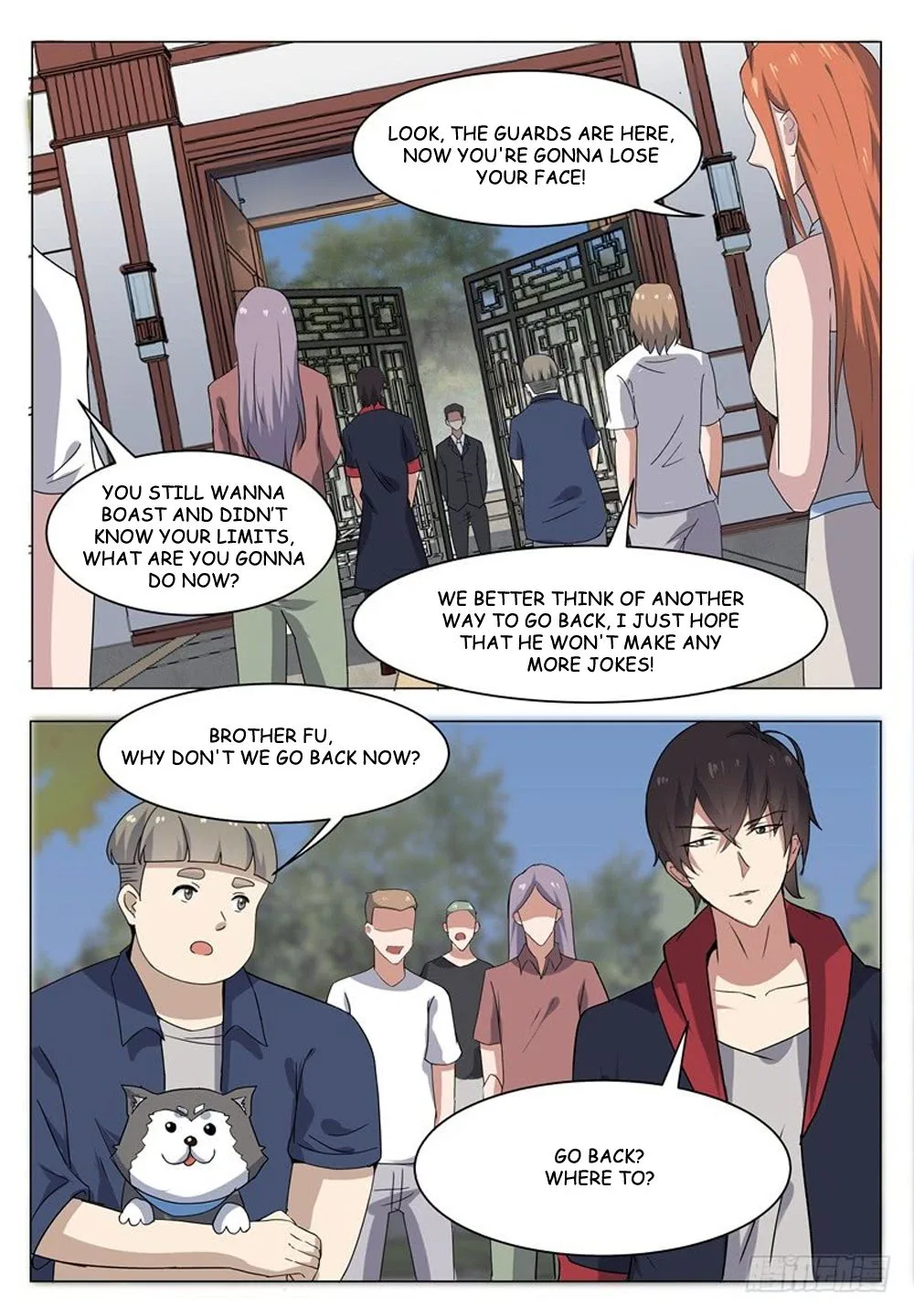The Strongest God King Chapter 15 page 8