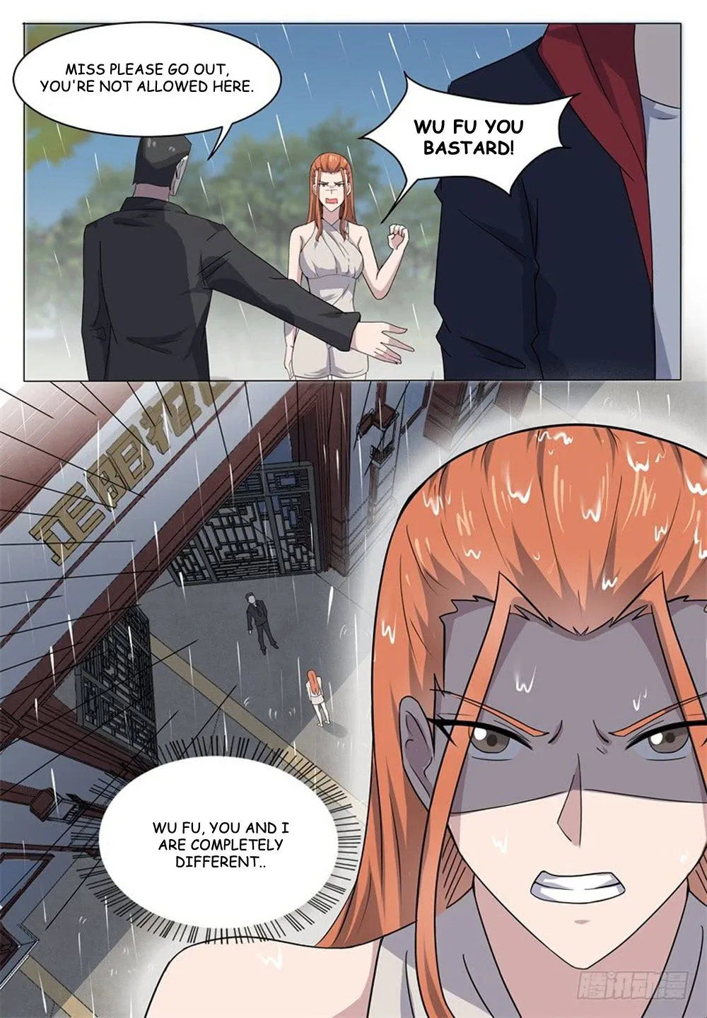 The Strongest God King Chapter 15 page 12