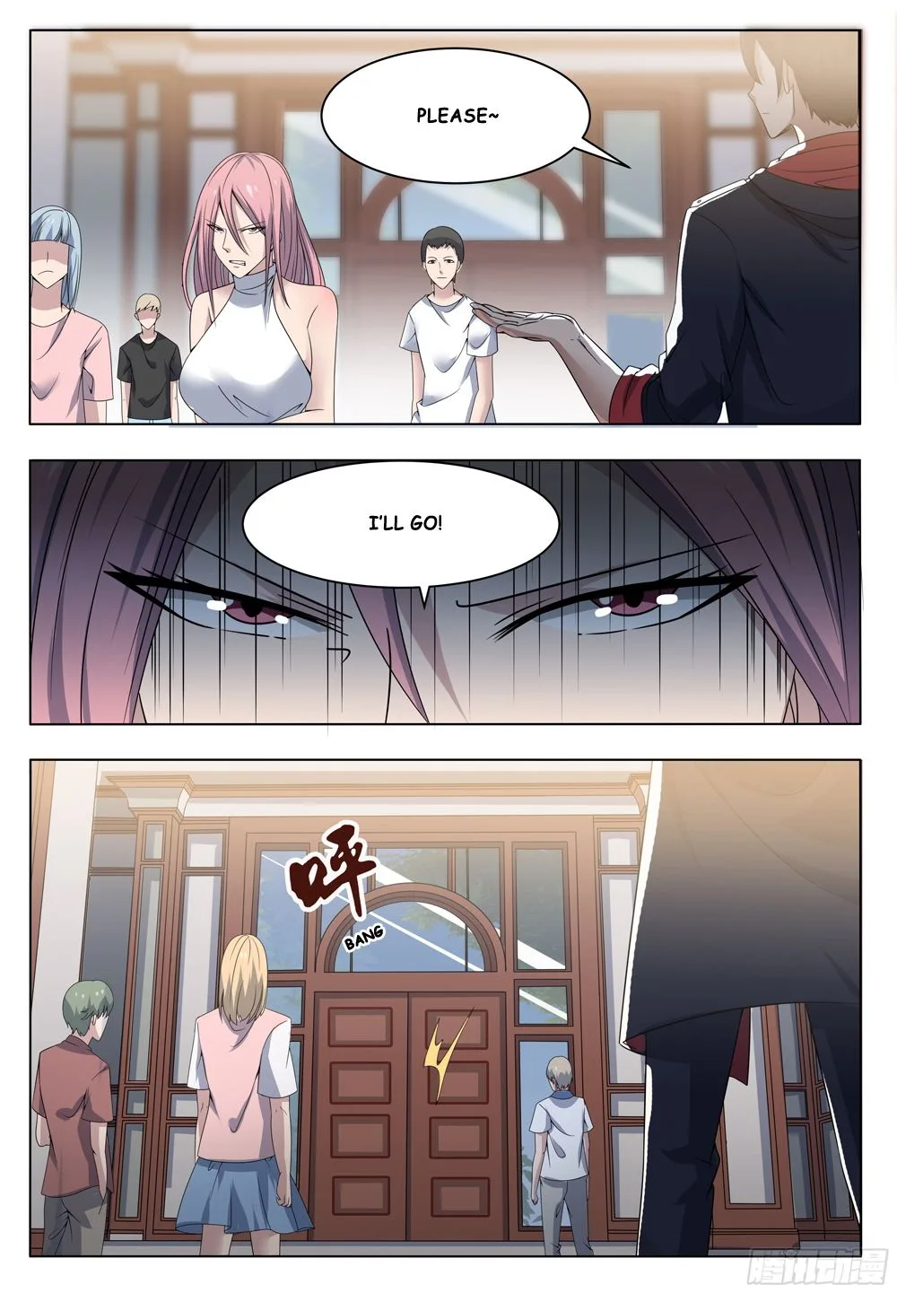 The Strongest God King Chapter 16 page 12